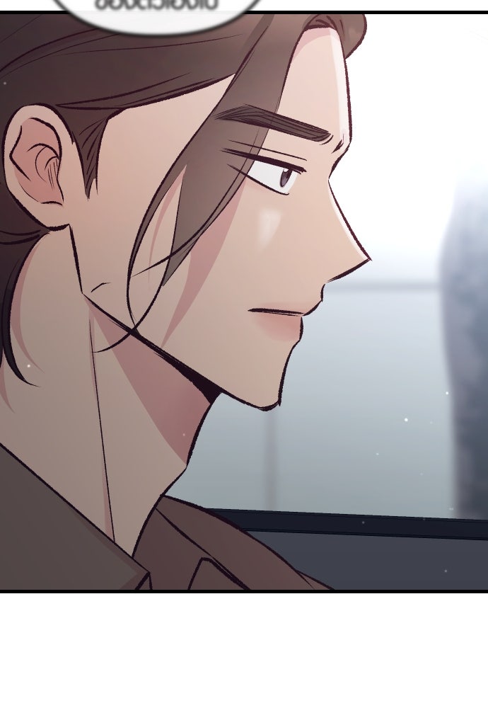 รักกันคนละครึ่งทาง - หน้า 79