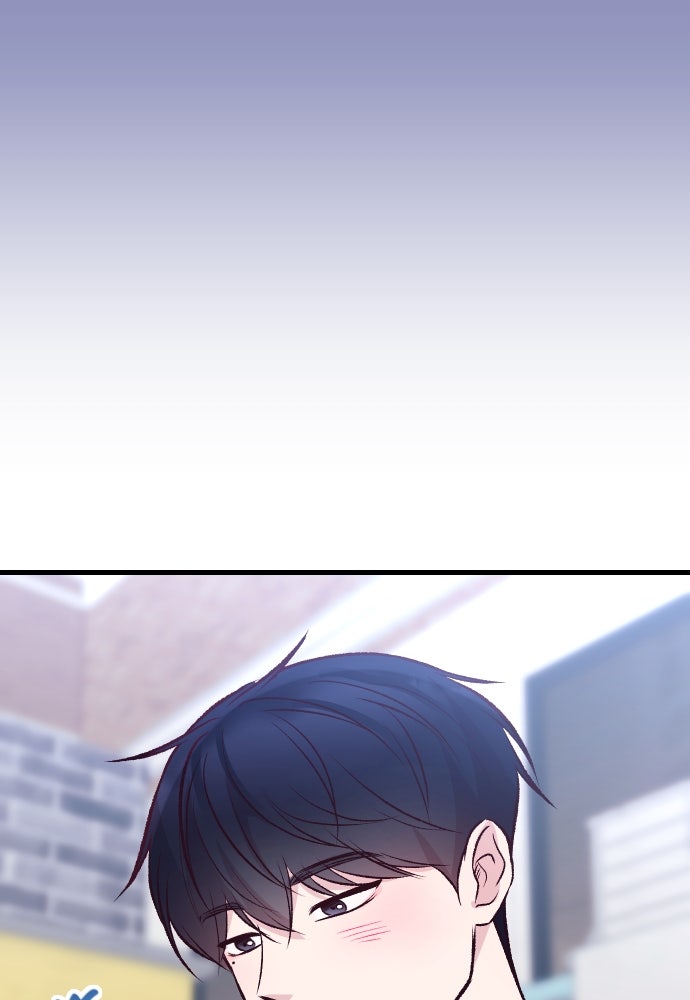 รักกันคนละครึ่งทาง - หน้า 142
