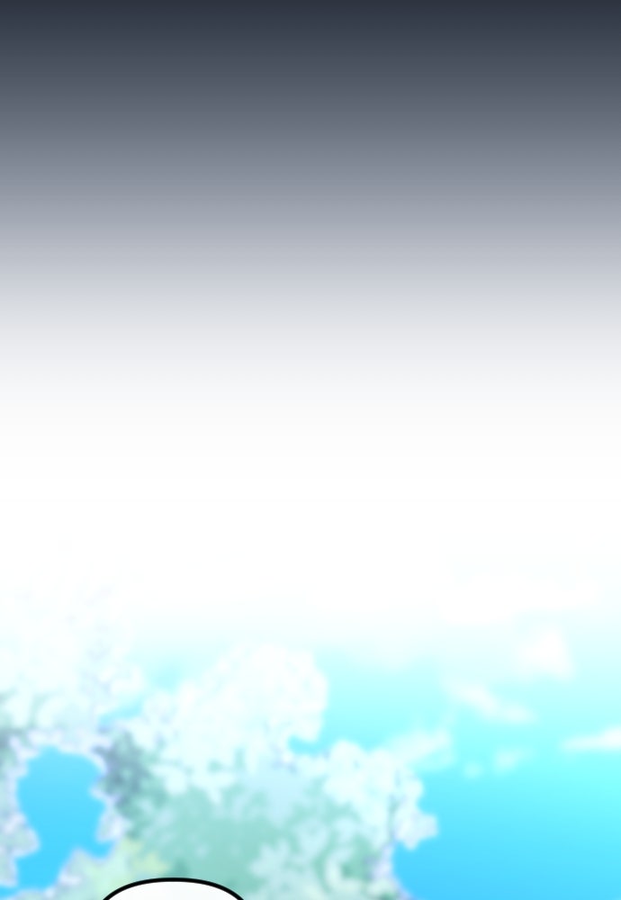 รักกันคนละครึ่งทาง - หน้า 124