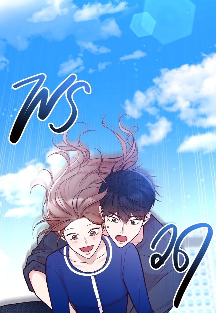 รักกันคนละครึ่งทาง - หน้า 153