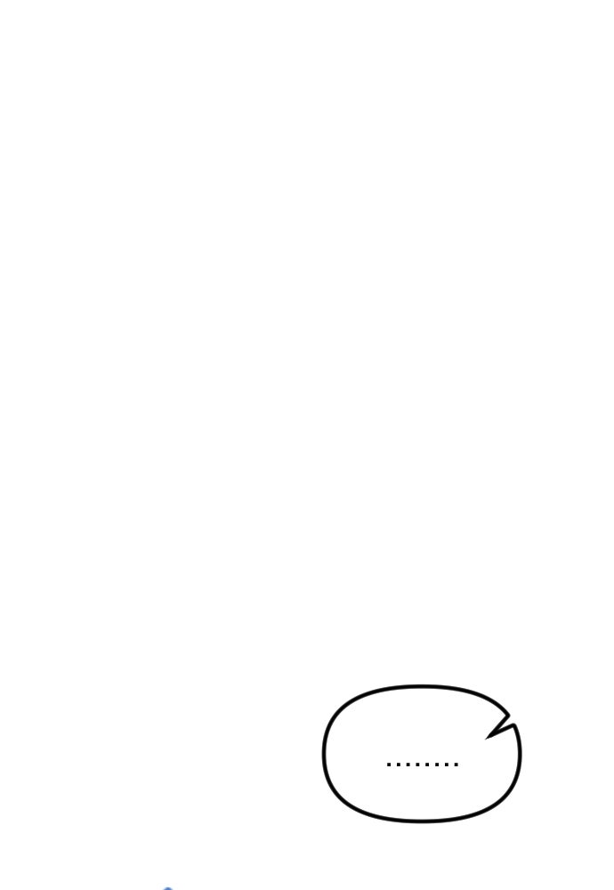 รักกันคนละครึ่งทาง - หน้า 160