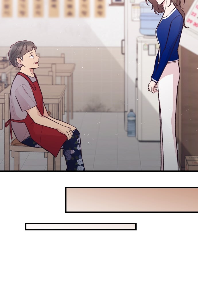 รักกันคนละครึ่งทาง - หน้า 40