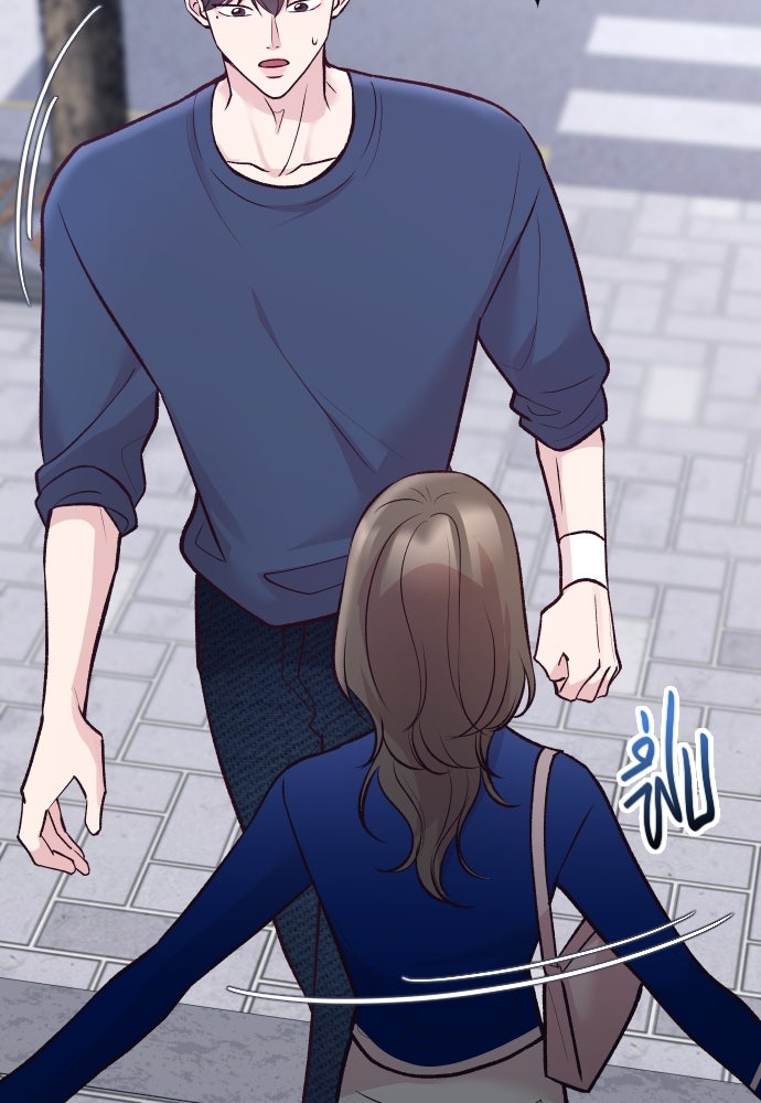 รักกันคนละครึ่งทาง - หน้า 69
