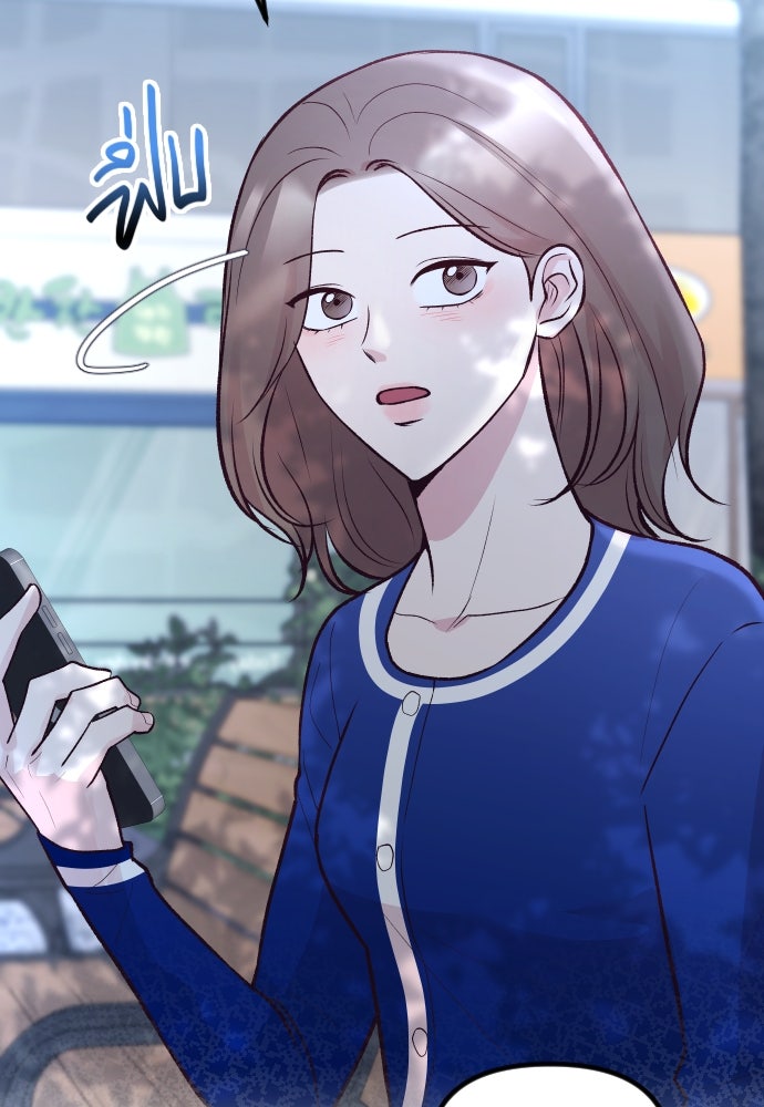 รักกันคนละครึ่งทาง - หน้า 88