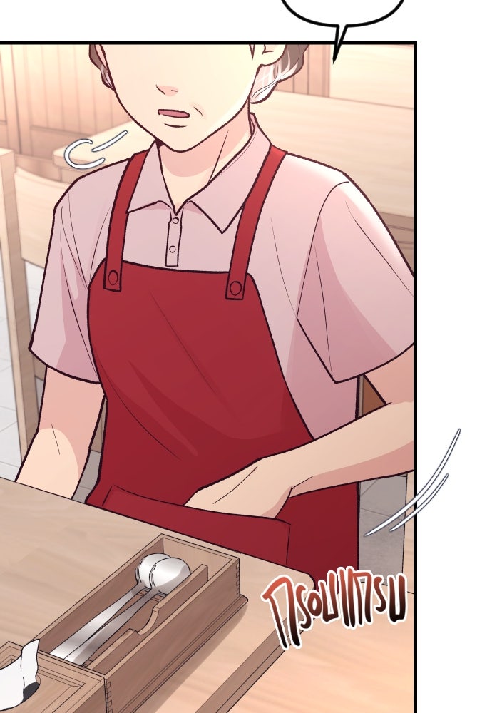รักกันคนละครึ่งทาง - หน้า 64