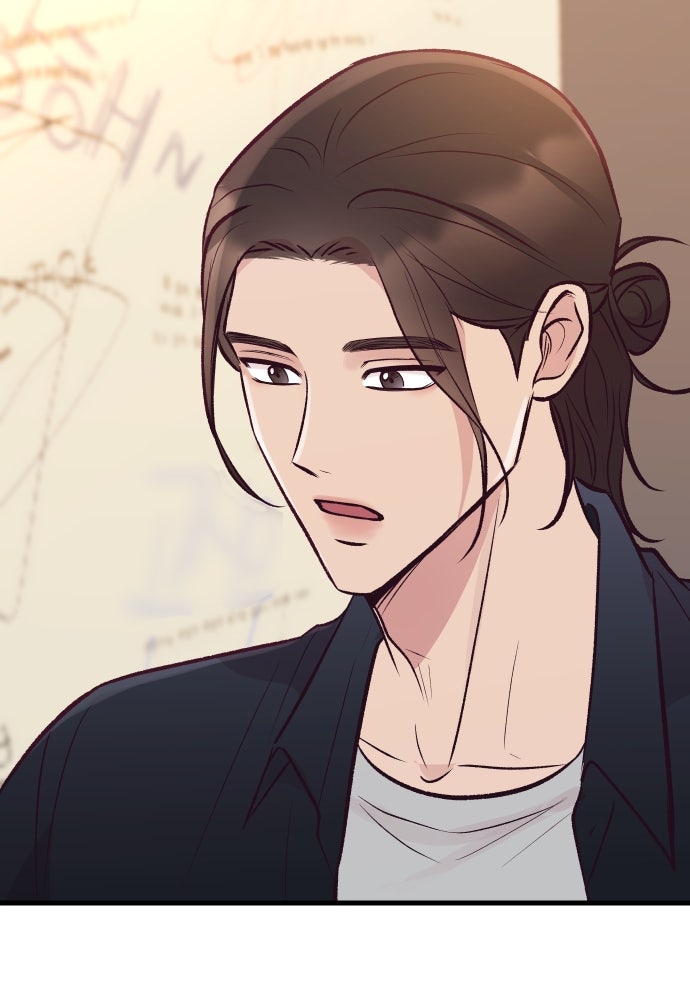 รักกันคนละครึ่งทาง - หน้า 110