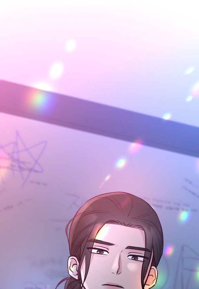 รักกันคนละครึ่งทาง - หน้า 29