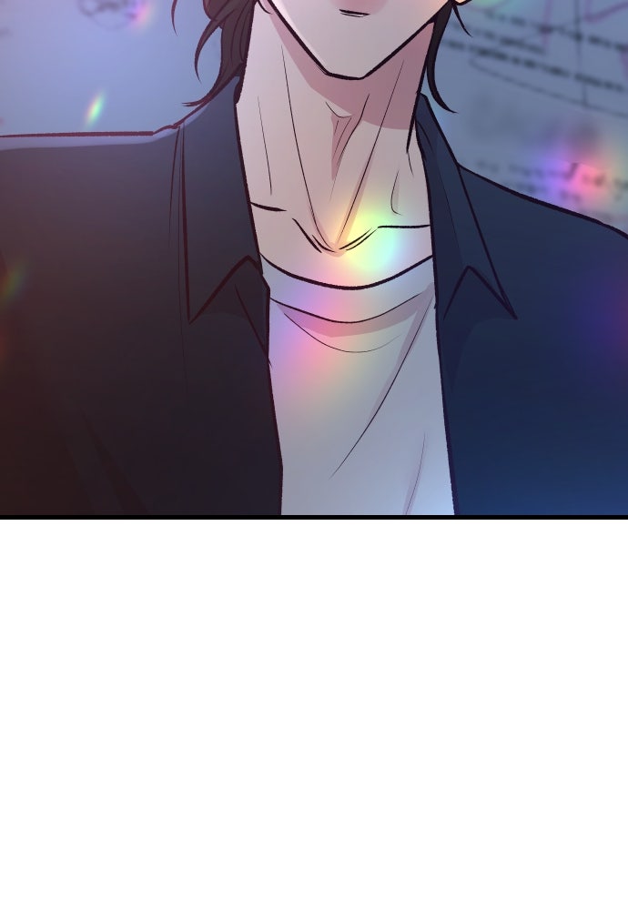 รักกันคนละครึ่งทาง - หน้า 30