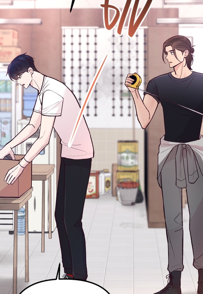 รักกันคนละครึ่งทาง - หน้า 101