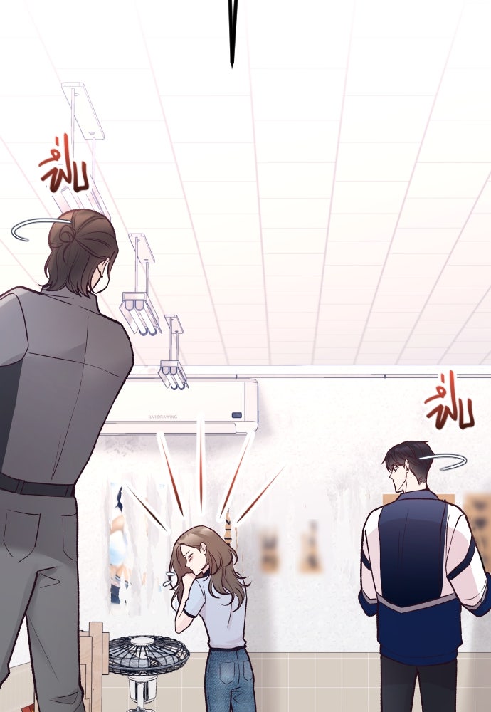 รักกันคนละครึ่งทาง - หน้า 36