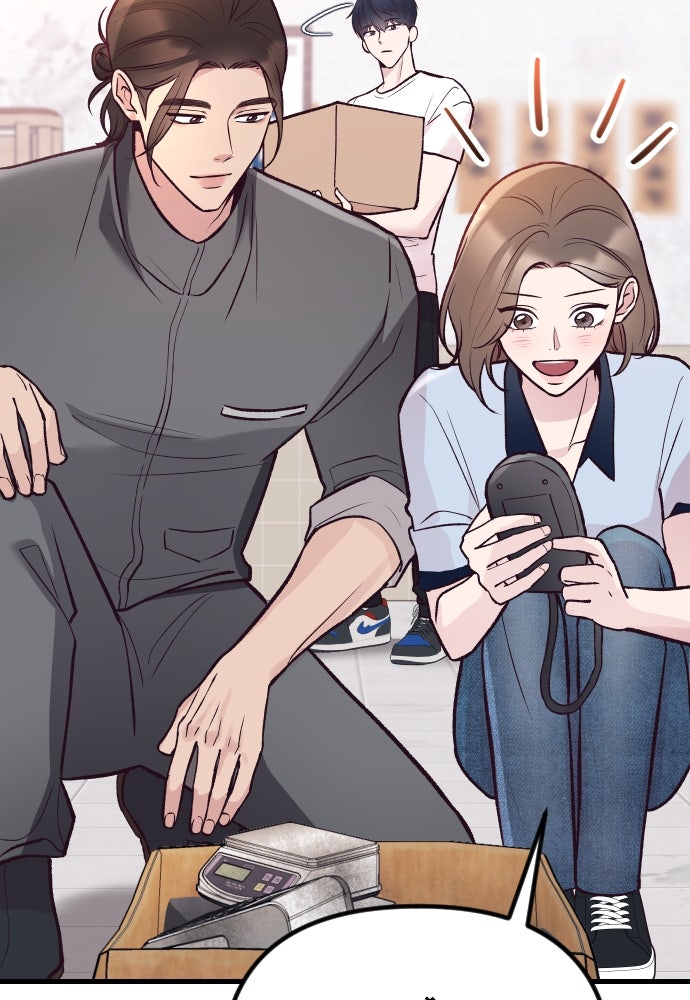 รักกันคนละครึ่งทาง - หน้า 53
