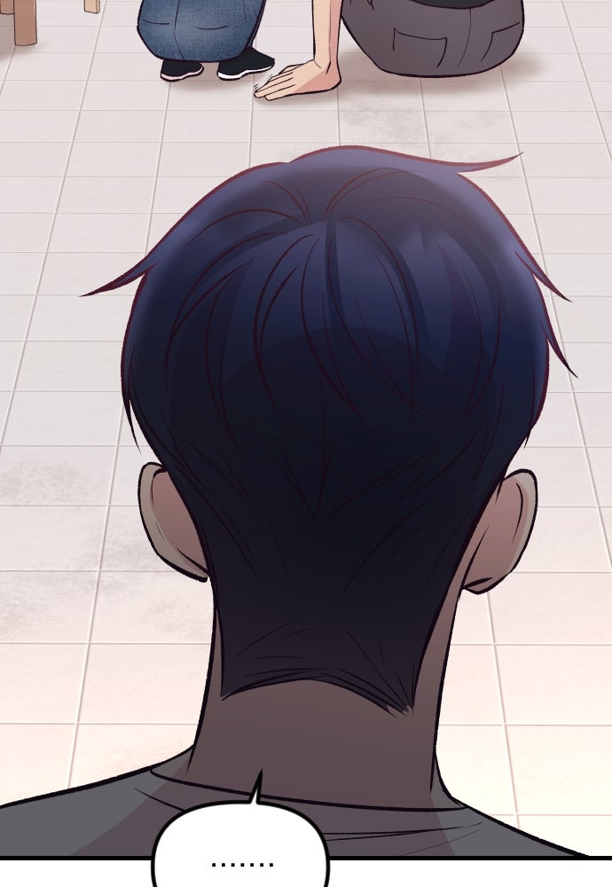 รักกันคนละครึ่งทาง - หน้า 60