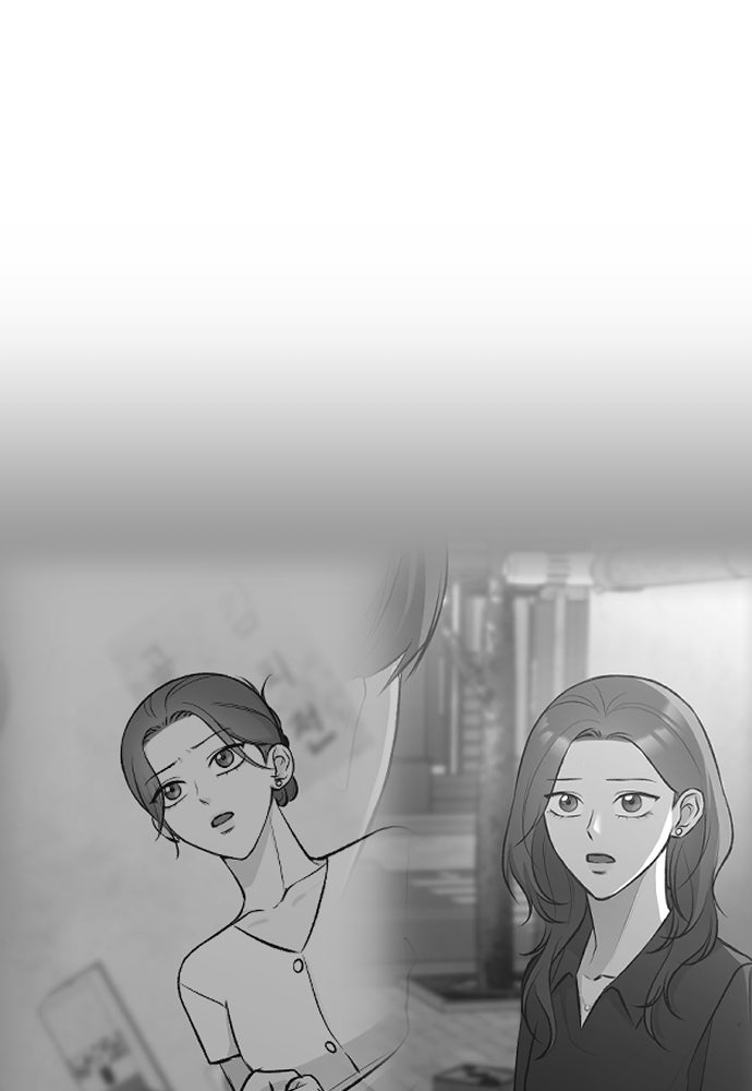 รักกันคนละครึ่งทาง - หน้า 62