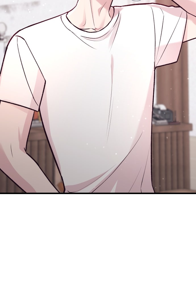 รักกันคนละครึ่งทาง - หน้า 89