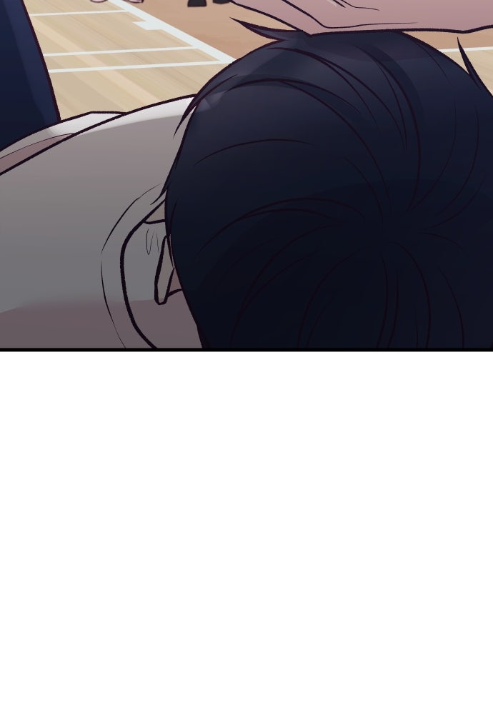 รักกันคนละครึ่งทาง - หน้า 113