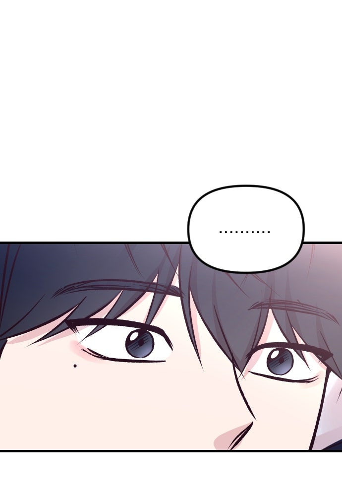 รักกันคนละครึ่งทาง - หน้า 128