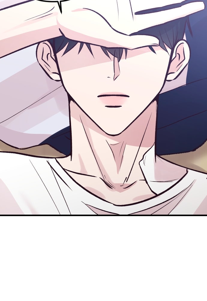 รักกันคนละครึ่งทาง - หน้า 131