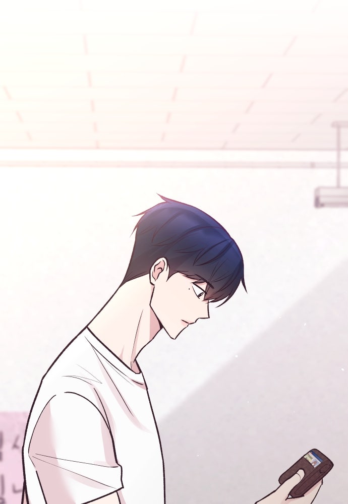 รักกันคนละครึ่งทาง - หน้า 2