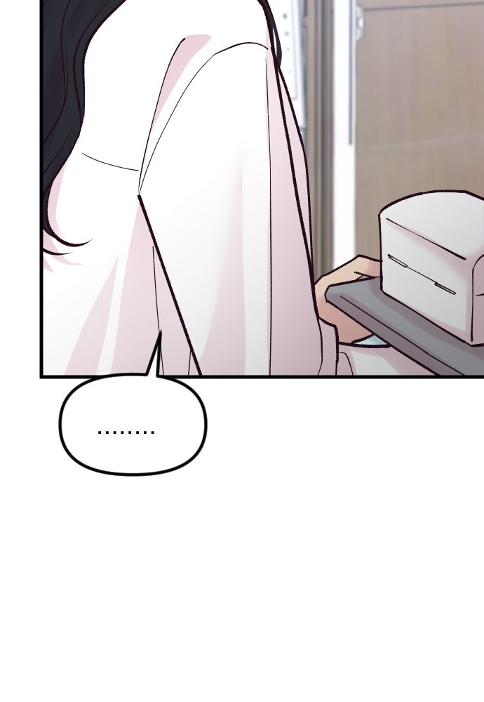 รักกันคนละครึ่งทาง - หน้า 67