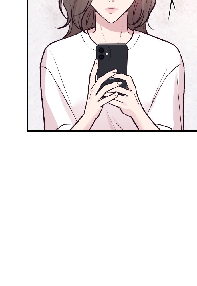 รักกันคนละครึ่งทาง - หน้า 19