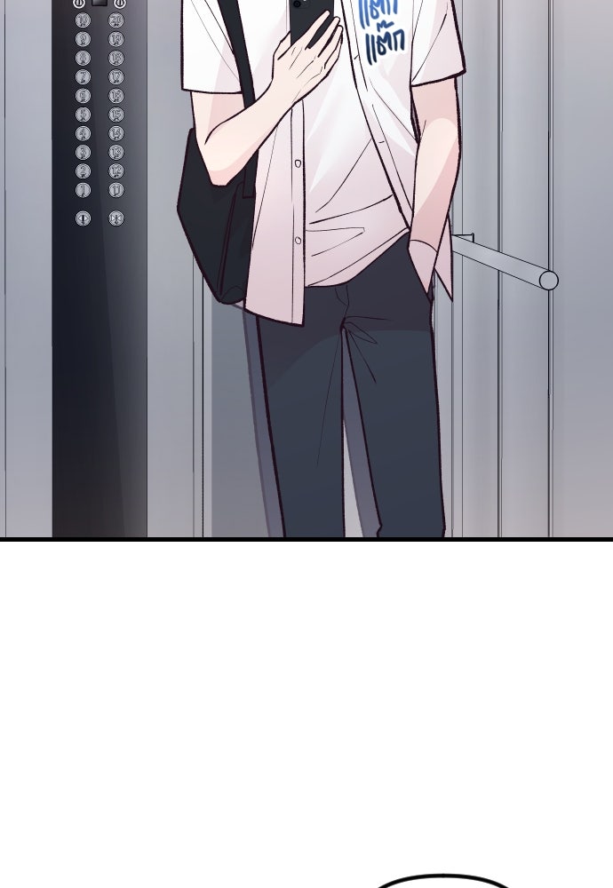 รักกันคนละครึ่งทาง - หน้า 28
