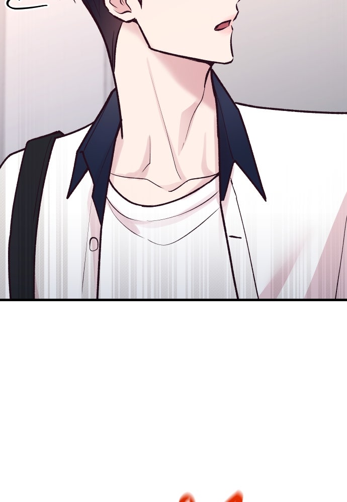 รักกันคนละครึ่งทาง - หน้า 72