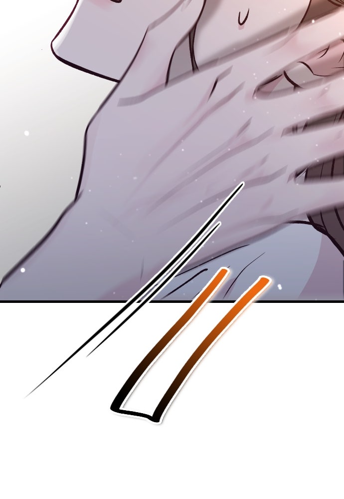 รักกันคนละครึ่งทาง - หน้า 128