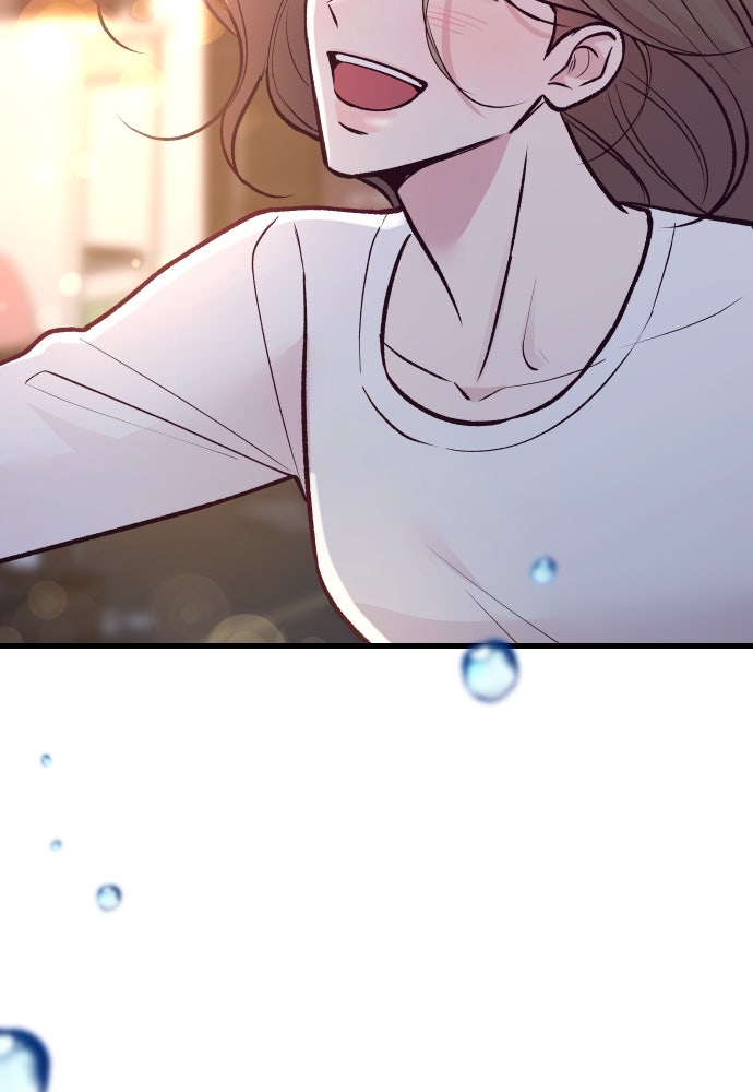 รักกันคนละครึ่งทาง - หน้า 41
