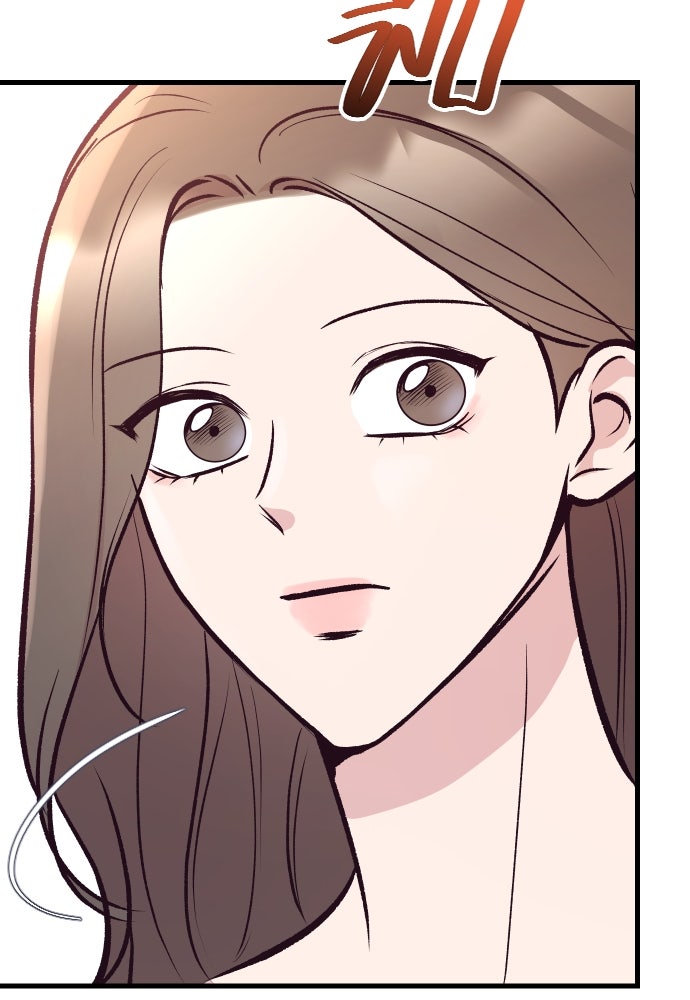รักกันคนละครึ่งทาง - หน้า 116