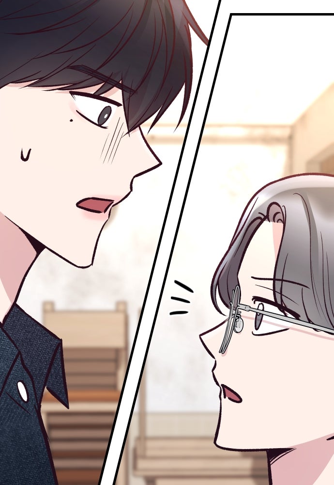 รักกันคนละครึ่งทาง - หน้า 144