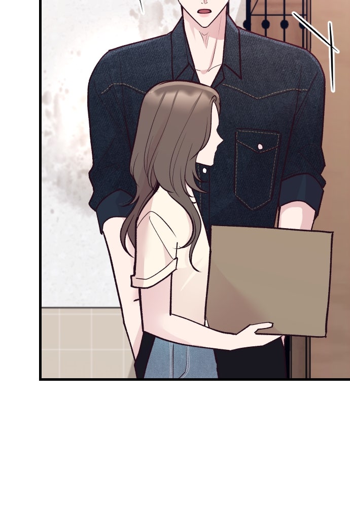 รักกันคนละครึ่งทาง - หน้า 57