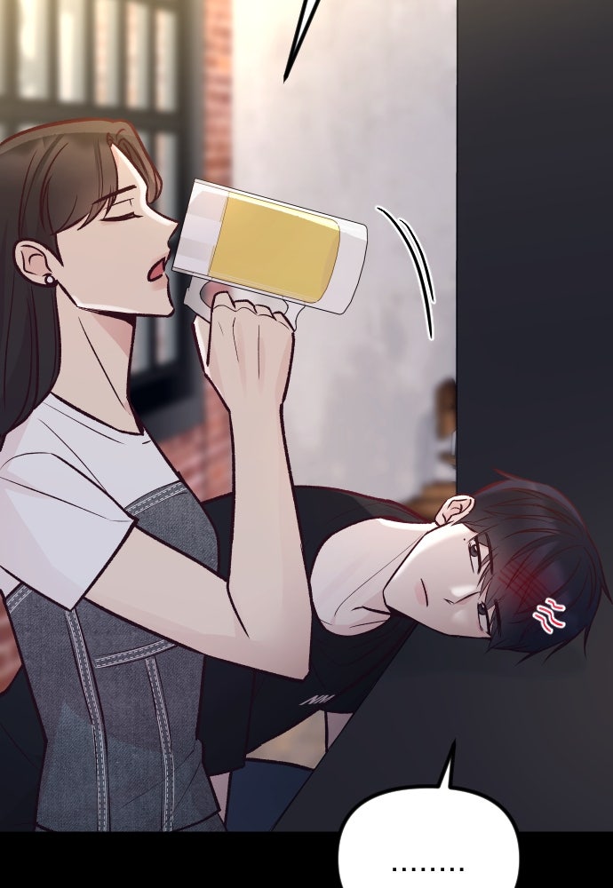 รักกันคนละครึ่งทาง - หน้า 81