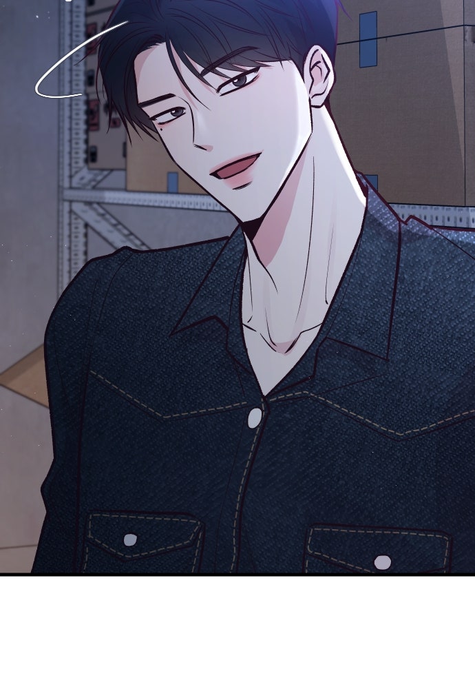 รักกันคนละครึ่งทาง - หน้า 48