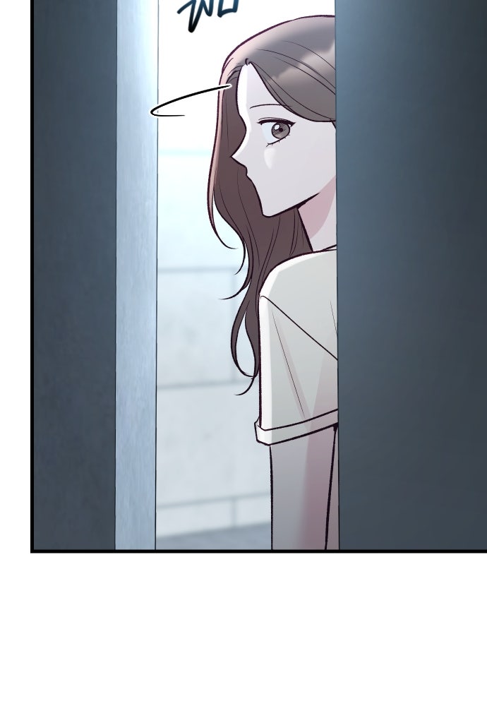รักกันคนละครึ่งทาง - หน้า 114