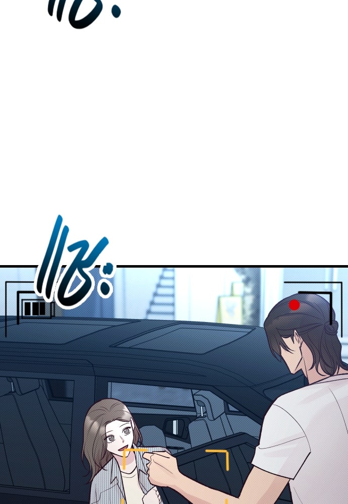 รักกันคนละครึ่งทาง - หน้า 126