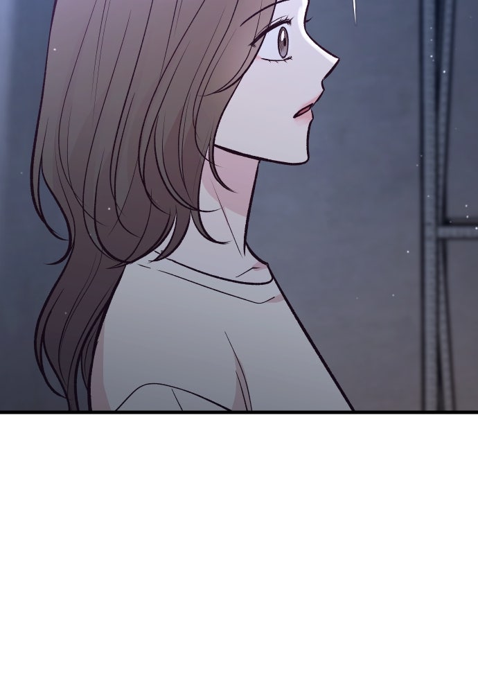 รักกันคนละครึ่งทาง - หน้า 21