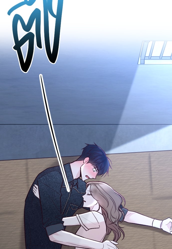 รักกันคนละครึ่งทาง - หน้า 49
