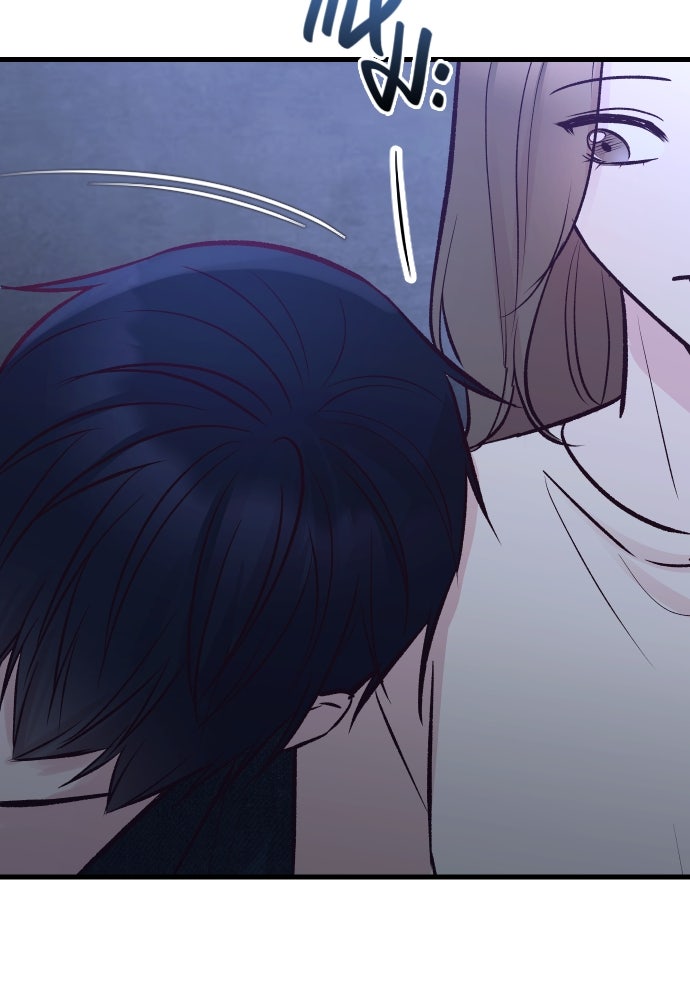 รักกันคนละครึ่งทาง - หน้า 66