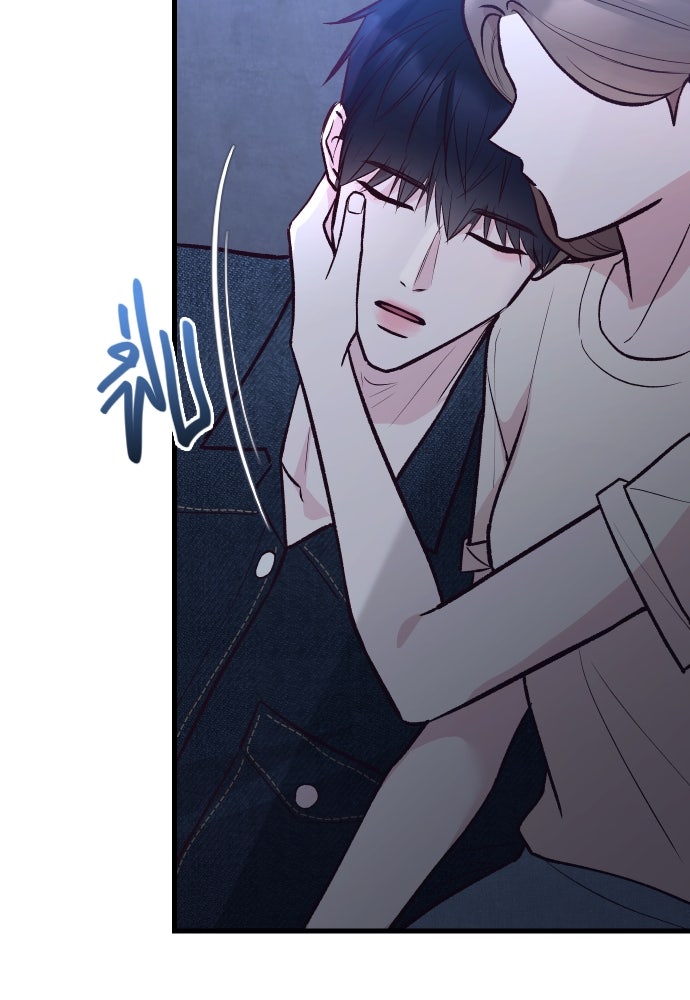 รักกันคนละครึ่งทาง - หน้า 69