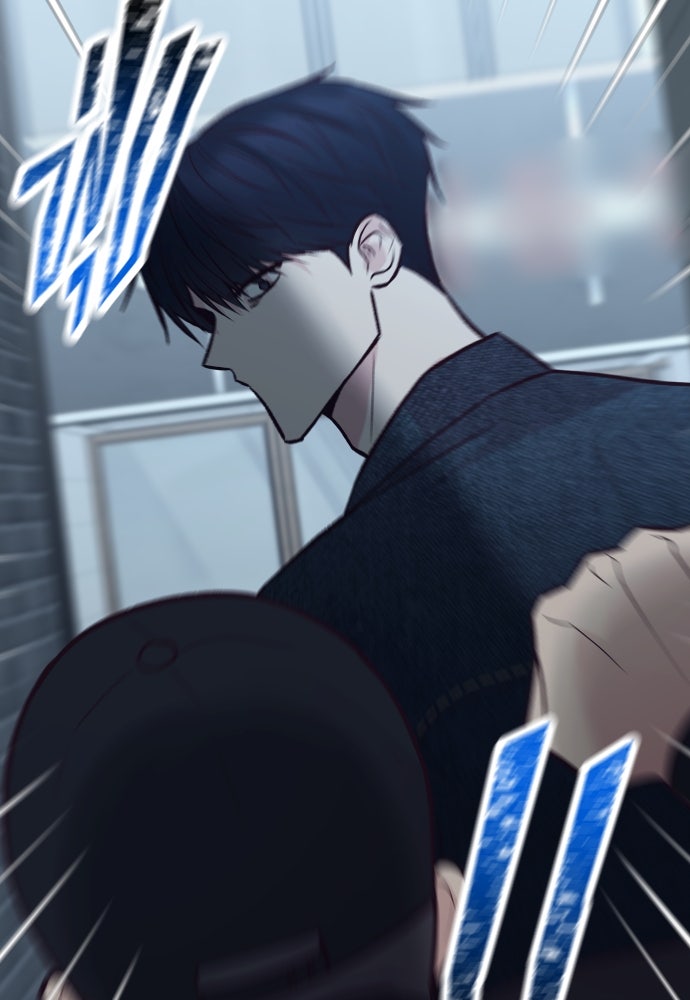 รักกันคนละครึ่งทาง - หน้า 32