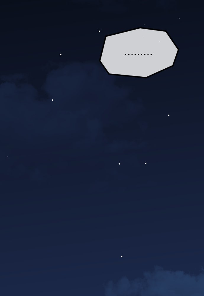รักกันคนละครึ่งทาง - หน้า 147