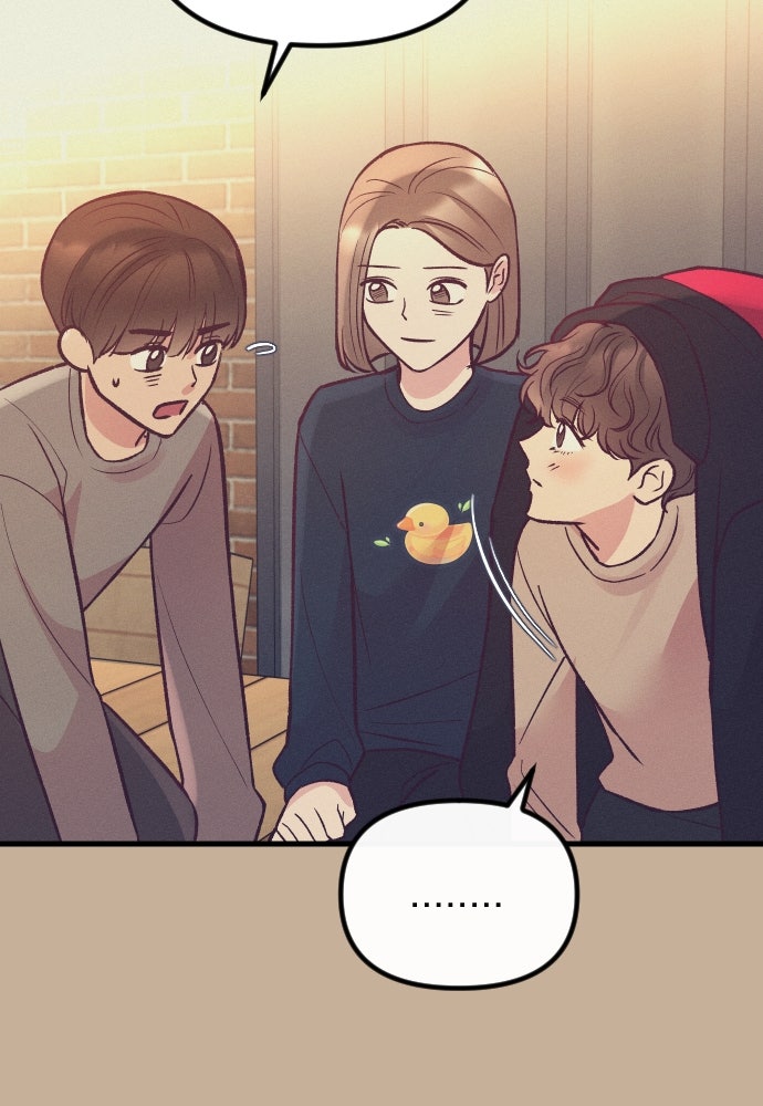 รักกันคนละครึ่งทาง - หน้า 29
