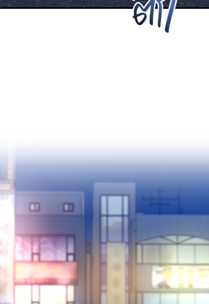 รักกันคนละครึ่งทาง - หน้า 71