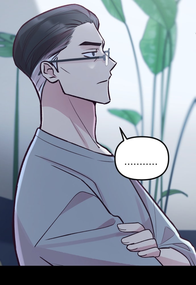 รักกันคนละครึ่งทาง - หน้า 82