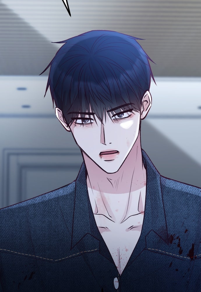 รักกันคนละครึ่งทาง - หน้า 87