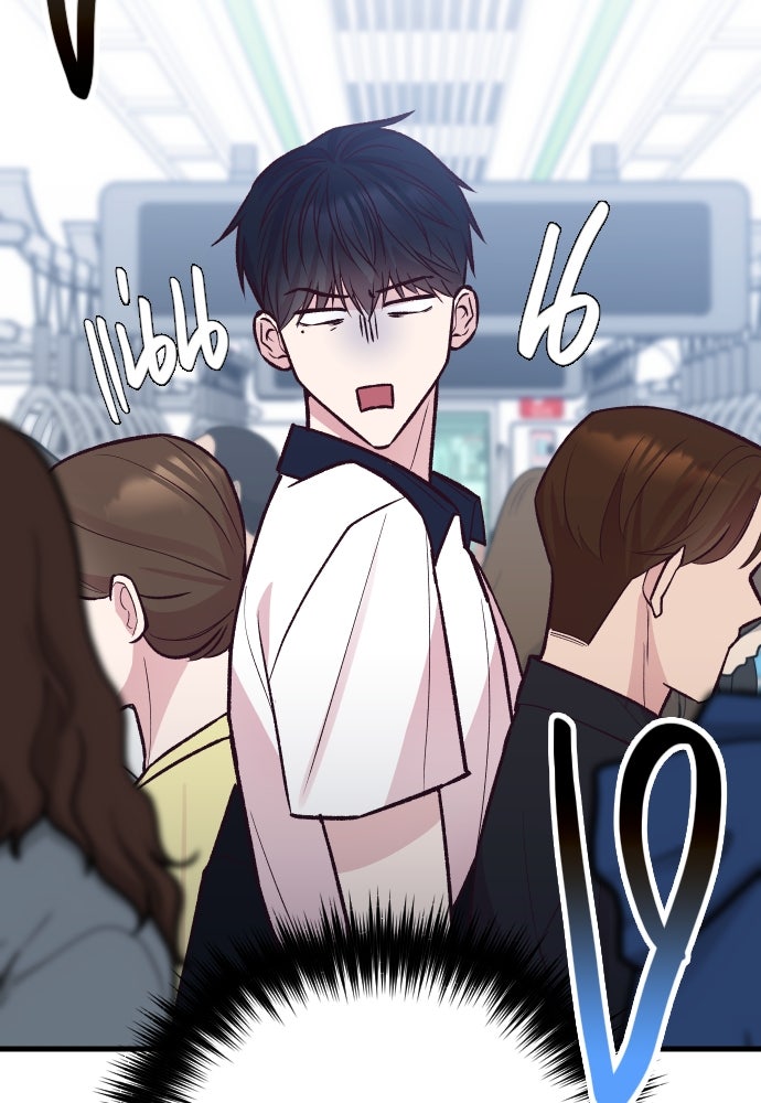 รักกันคนละครึ่งทาง - หน้า 27