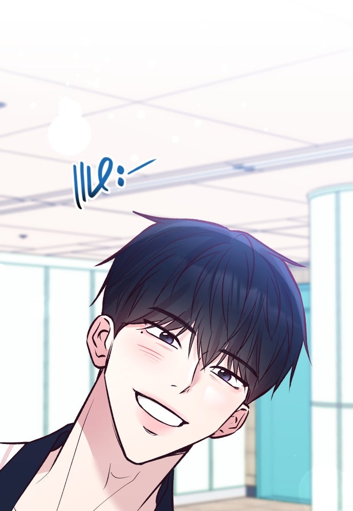 รักกันคนละครึ่งทาง - หน้า 45