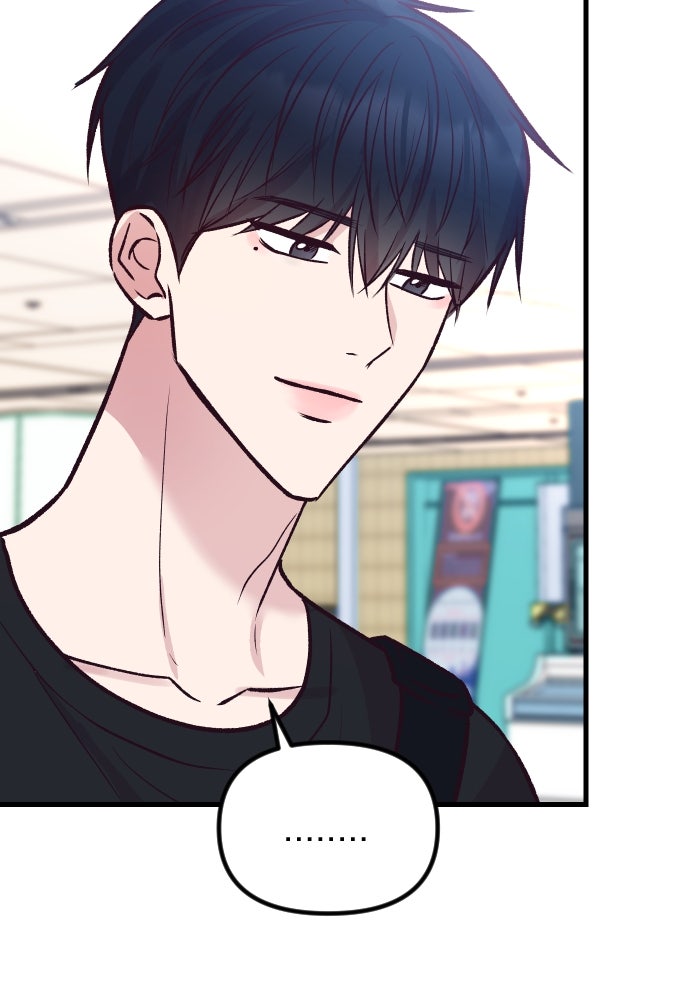 รักกันคนละครึ่งทาง - หน้า 69