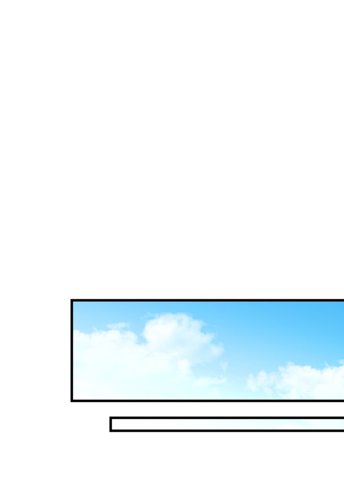 รักกันคนละครึ่งทาง - หน้า 105