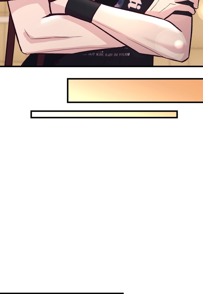 รักกันคนละครึ่งทาง - หน้า 39